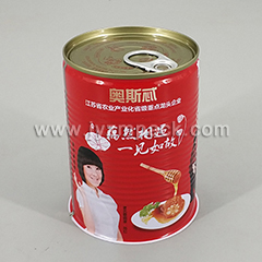 Food cans