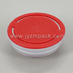 42mm plastic cap